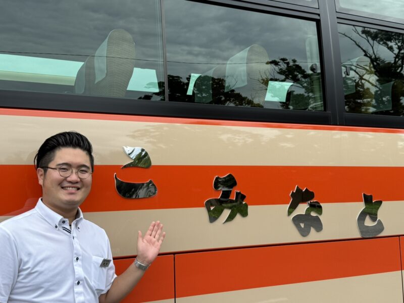 藤間崇弘