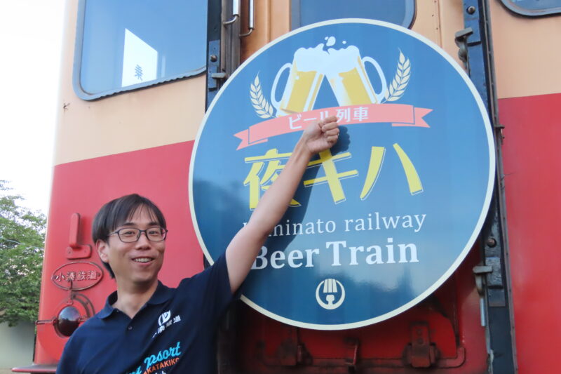 田中隆介
